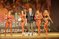 Чемпионат Ленинградской области по бодибилдингу - 2022