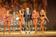 Чемпионат Ленинградской области по бодибилдингу - 2022