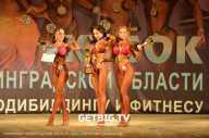 Чемпионат Ленинградской области по бодибилдингу - 2022