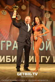 Чемпионат Ленинградской области по бодибилдингу - 2022