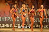 Чемпионат Ленинградской области по бодибилдингу - 2022