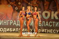 Чемпионат Ленинградской области по бодибилдингу - 2022