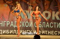 Чемпионат Ленинградской области по бодибилдингу - 2022