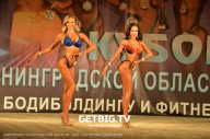 Чемпионат Ленинградской области по бодибилдингу - 2022
