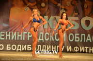 Чемпионат Ленинградской области по бодибилдингу - 2022