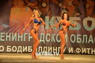 Чемпионат Ленинградской области по бодибилдингу - 2022
