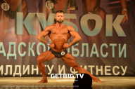 Чемпионат Ленинградской области по бодибилдингу - 2022