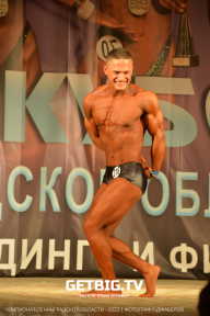 Чемпионат Ленинградской области по бодибилдингу - 2022