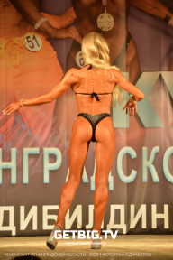 Чемпионат Ленинградской области по бодибилдингу - 2022