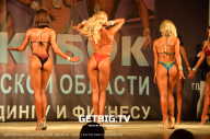 Чемпионат Ленинградской области по бодибилдингу - 2022