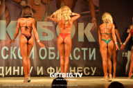 Чемпионат Ленинградской области по бодибилдингу - 2022