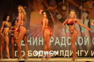 Чемпионат Ленинградской области по бодибилдингу - 2022