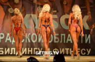 Чемпионат Ленинградской области по бодибилдингу - 2022