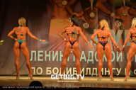 Чемпионат Ленинградской области по бодибилдингу - 2022