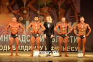Чемпионат Ленинградской области по бодибилдингу - 2022