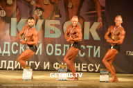 Чемпионат Ленинградской области по бодибилдингу - 2022
