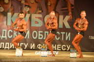 Чемпионат Ленинградской области по бодибилдингу - 2022