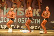 Чемпионат Ленинградской области по бодибилдингу - 2022