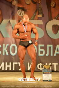 Чемпионат Ленинградской области по бодибилдингу - 2022
