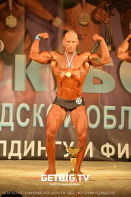 Чемпионат Ленинградской области по бодибилдингу - 2022
