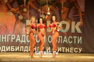 Чемпионат Ленинградской области по бодибилдингу - 2022