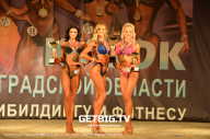 Чемпионат Ленинградской области по бодибилдингу - 2022
