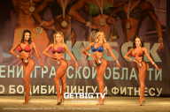 Чемпионат Ленинградской области по бодибилдингу - 2022