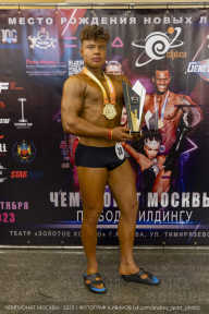 Чемпионат Москвы по бодибилдингу - 2023 (Часть 2)