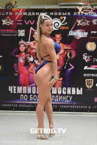Чемпионат Москвы по бодибилдингу - 2023