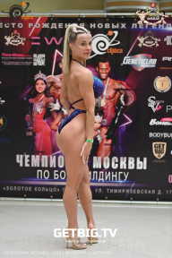 Чемпионат Москвы по бодибилдингу - 2023
