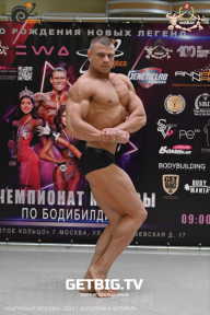 Чемпионат Москвы по бодибилдингу - 2023