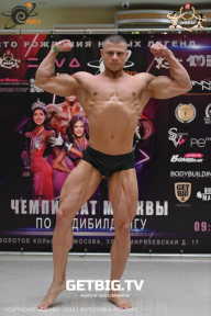 Чемпионат Москвы по бодибилдингу - 2023