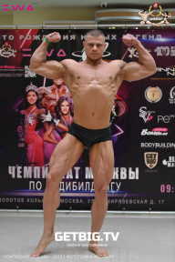 Чемпионат Москвы по бодибилдингу - 2023