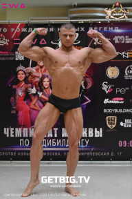 Чемпионат Москвы по бодибилдингу - 2023