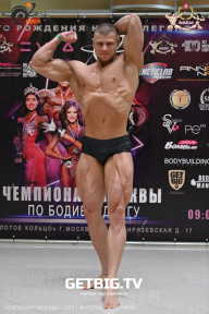 Чемпионат Москвы по бодибилдингу - 2023
