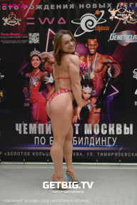 Чемпионат Москвы по бодибилдингу - 2023