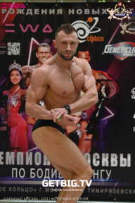 Чемпионат Москвы по бодибилдингу - 2023