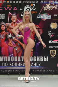 Чемпионат Москвы по бодибилдингу - 2023