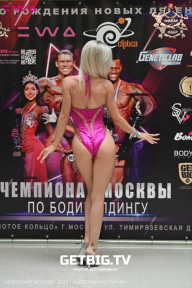 Чемпионат Москвы по бодибилдингу - 2023