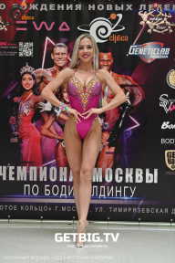 Чемпионат Москвы по бодибилдингу - 2023