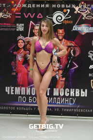Чемпионат Москвы по бодибилдингу - 2023