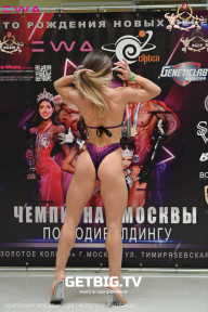 Чемпионат Москвы по бодибилдингу - 2023