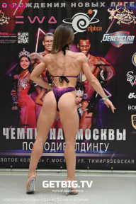 Чемпионат Москвы по бодибилдингу - 2023