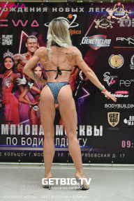 Чемпионат Москвы по бодибилдингу - 2023