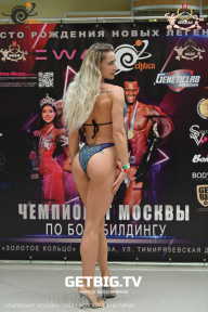 Чемпионат Москвы по бодибилдингу - 2023