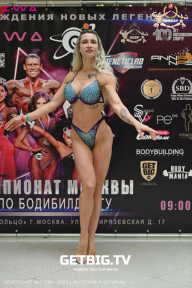Чемпионат Москвы по бодибилдингу - 2023