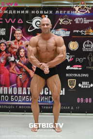 Чемпионат Москвы по бодибилдингу - 2023