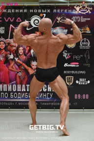 Чемпионат Москвы по бодибилдингу - 2023