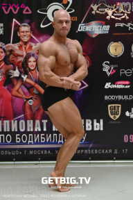 Чемпионат Москвы по бодибилдингу - 2023