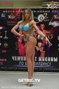 Чемпионат Москвы по бодибилдингу - 2023